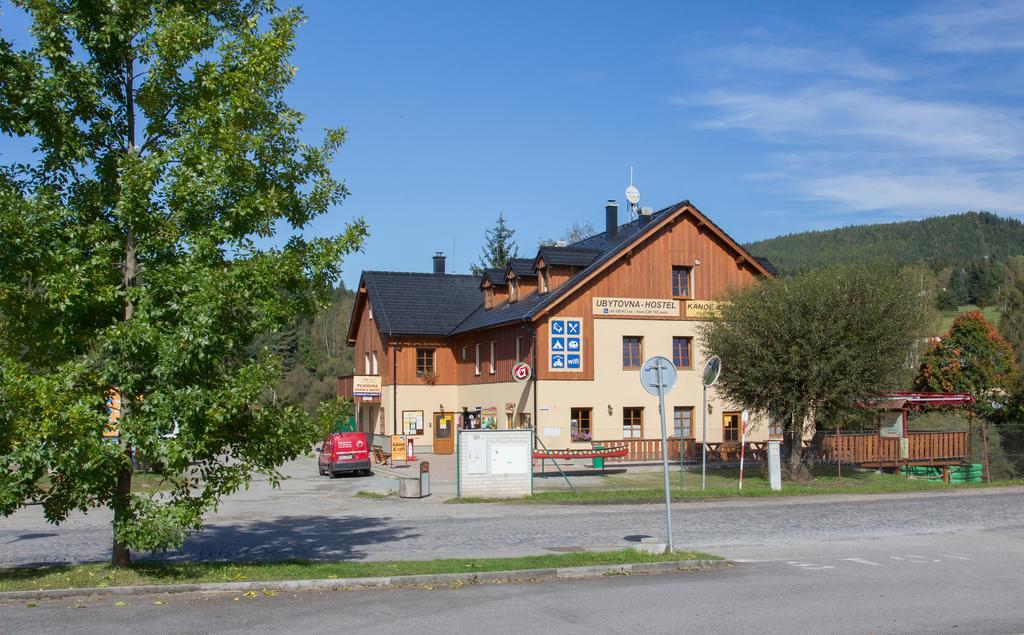 Ubytovna Pod Hrazi Vyšší Brod Екстериор снимка